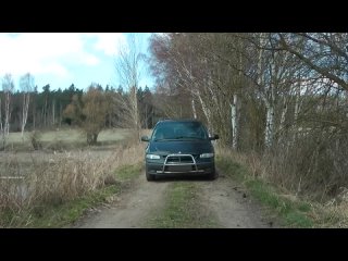 mudding in the cold