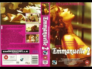 emmanuelle ii (1975)